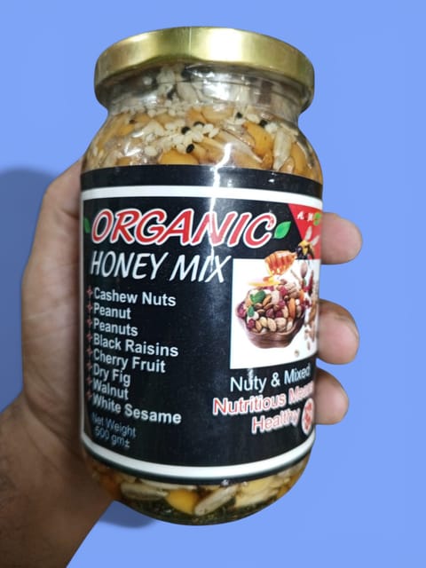 মধুময় বাদাম Organic Honey Mix – ৫০০ গ্রাম