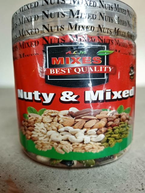 Mixed Nuts Premium – ২৫০ গ্রাম
