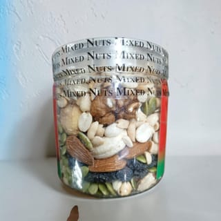 Mixed Nuts Premium – ২৫০ গ্রাম 3