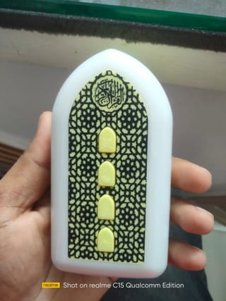 Plug in quran. quran surah duwa 2