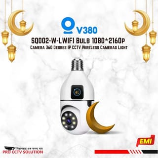 V380 SQ002 3MP Bulb Camera Wi-Fi IP Camera 2