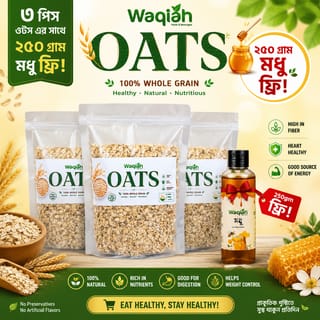 Big Offer 3 pcs Combo Baby Oats & Free 250ML Honey 1