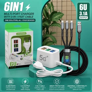 6-in-1 Charging Solution: 6U Multi-Port Charger with 3-in-1 Fast Cable 1