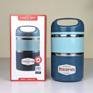 2.5 Layers 1.13L Stainless Steel Lunch Box 5