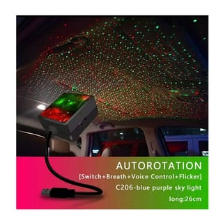 Automatic Dancing - Interior Car/Room - Romantic atmosphere Decoration Laser Light. 4