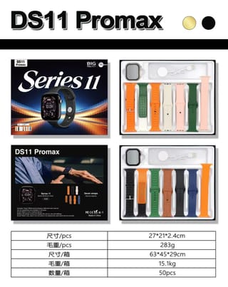 DS11 Promax smartwatch, a Series 11 2