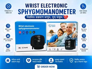 Digital Blood pressure Machine 5