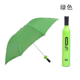 Wine Bottle Shaped Folding Umbrella 2