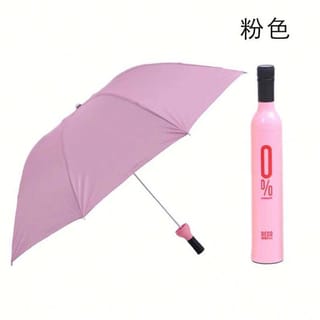 Wine Bottle Shaped Folding Umbrella 3