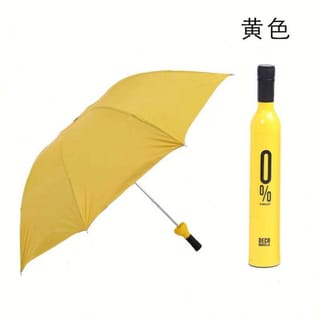 Wine Bottle Shaped Folding Umbrella 4