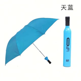Wine Bottle Shaped Folding Umbrella 5