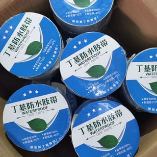 High-Density Waterproof Sealing Tape 2