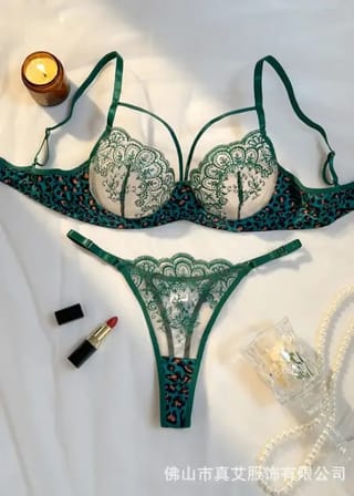 Black leopard print sexy lingerie set – see-through bra set – fashionable women’s lingerie-exquisite intimate underwear 4