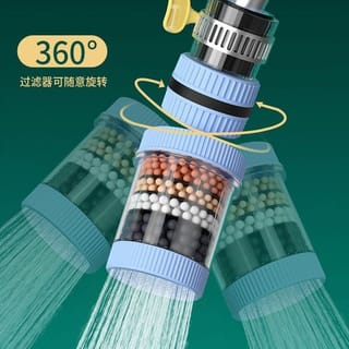 Removable and washable six-layer household faucet filter 4
