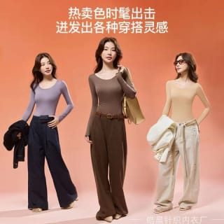 Ice Silk Inner Long T-shirt with fixed attached Bra 5