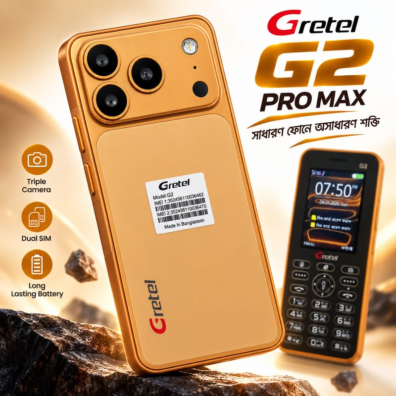 Gretel G2 Pro Max Feature Phone – iPhone 17 Pro Max Inspired Design
