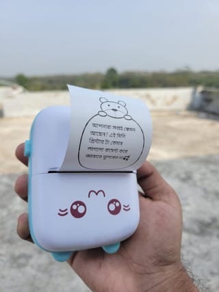 Mini Pocket Thermal Printer | Portable Bluetooth Printer 2