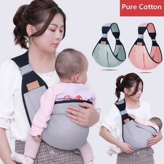 	Lightweight Breathable Baby Carrier 1