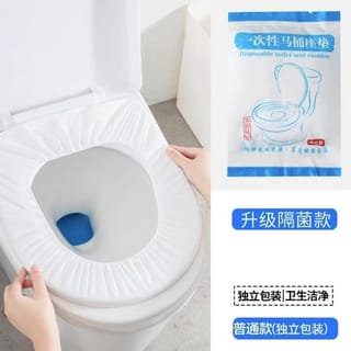 Disposable Toilet Seat Cover (5 pcs Pack)! 3
