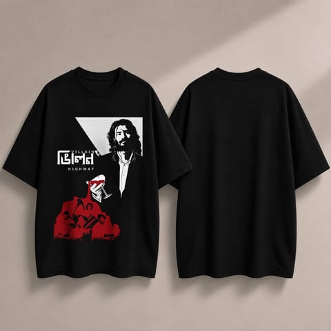 Drop Shoulder T-Shirt