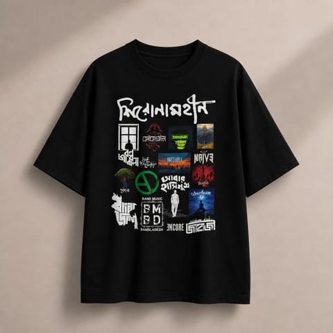 Drop Shoulder T-Shirt