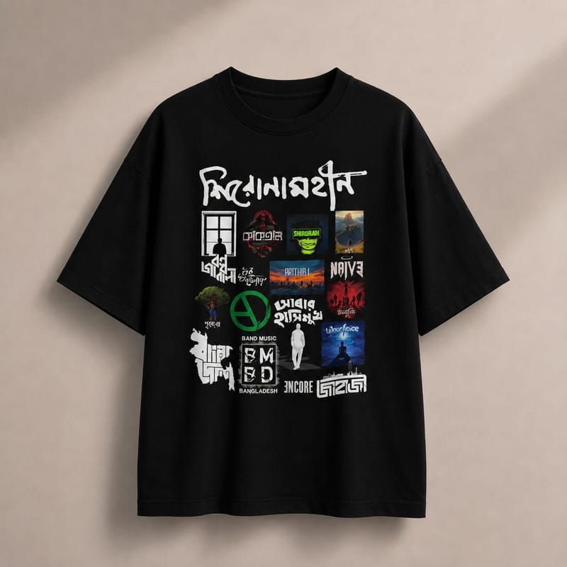 Drop Shoulder T-Shirt