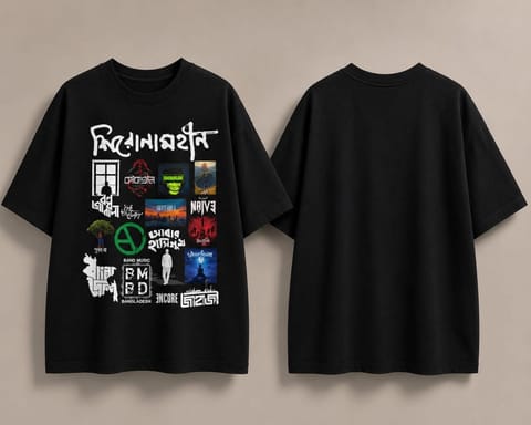 Drop Shoulder T-Shirt