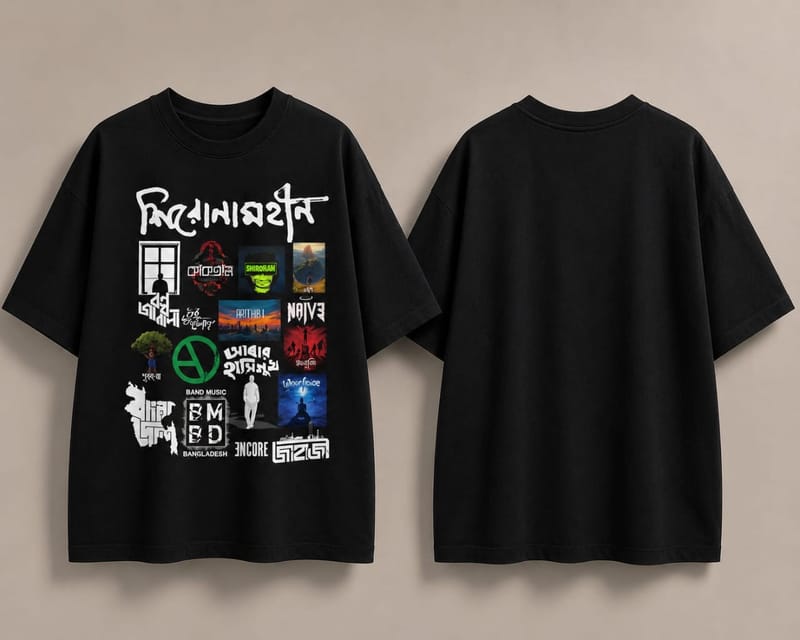 Drop Shoulder T-Shirt
