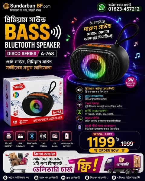 Bass Bluetooth Speaker Disco Series (A-768)