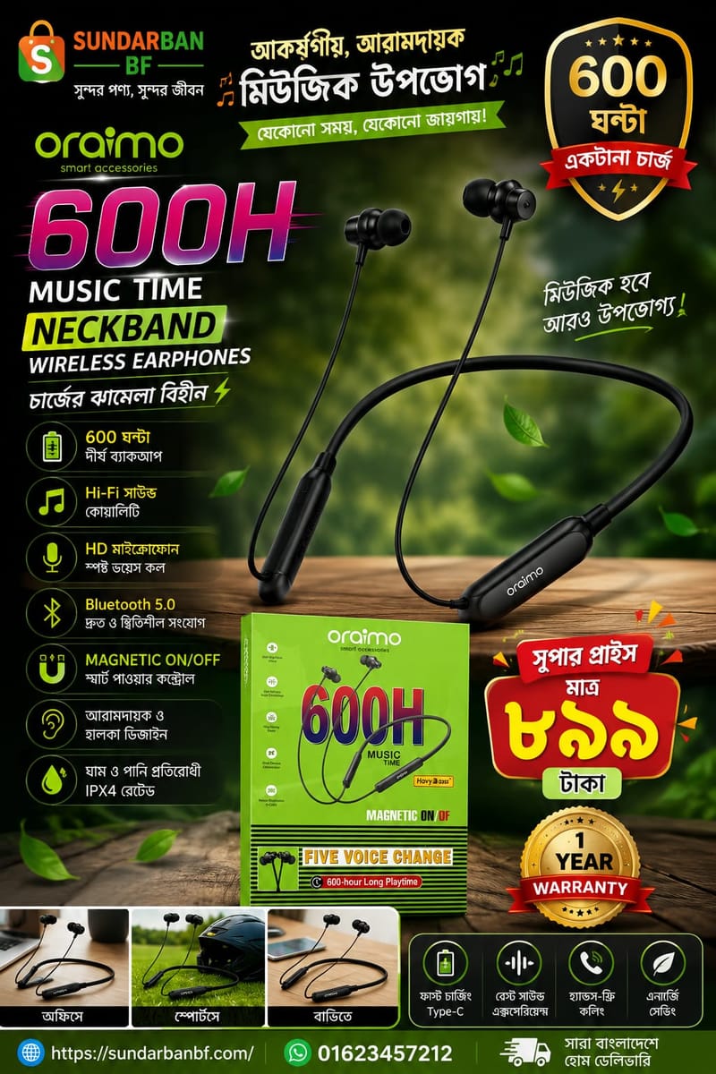 Oraimo 600H Music Time Neckband Wireless Earphones