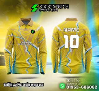 Premium Quality Custom Jersey 🔥 1