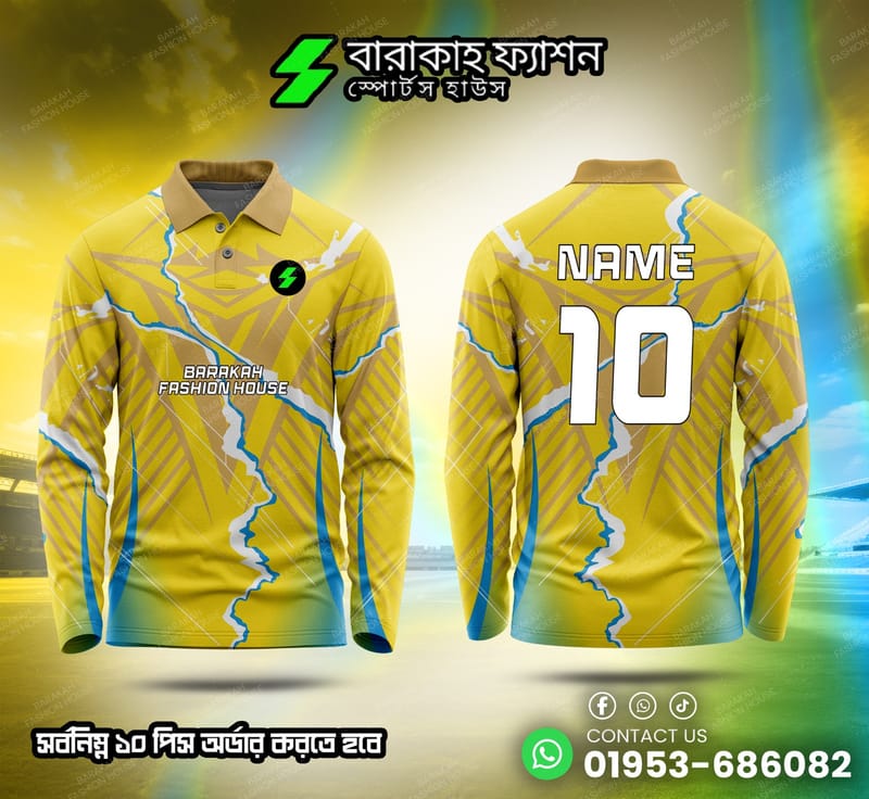 Premium Quality Custom Jersey 🔥