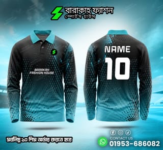 Premium Quality Custom Jersey 🔥 2