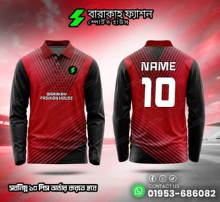 Premium Quality Custom Jersey 🔥 3