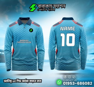 Premium Quality Custom Jersey 🔥 5