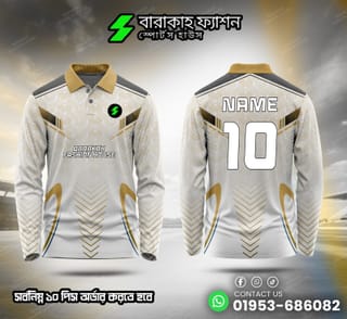 Premium Custom Jersey ✅ 1