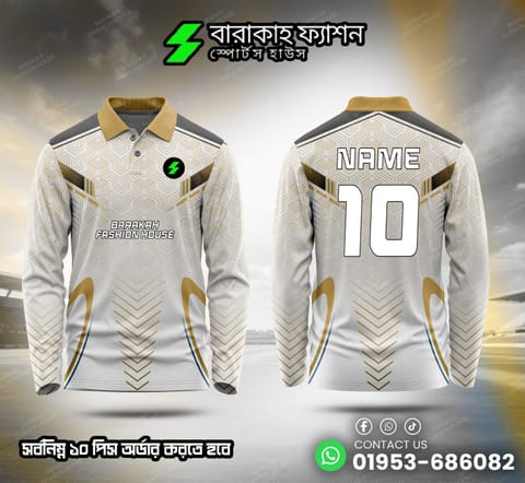 Premium Custom Jersey ✅