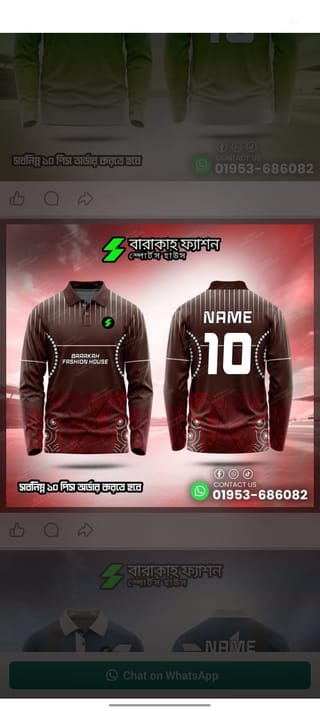Premium Custom Jersey ✅ 2