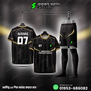 Sports Full Set Custom Jersey & Pant 🩳 1