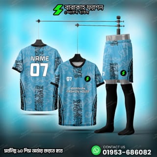 Sports Full Set Custom Jersey & Pant 🩳 2