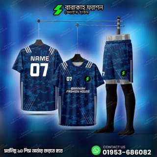 Sports Full Set Custom Jersey & Pant 🩳 4