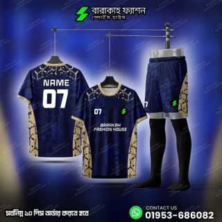 Sports Full Set Custom Jersey & Pant 🩳 5
