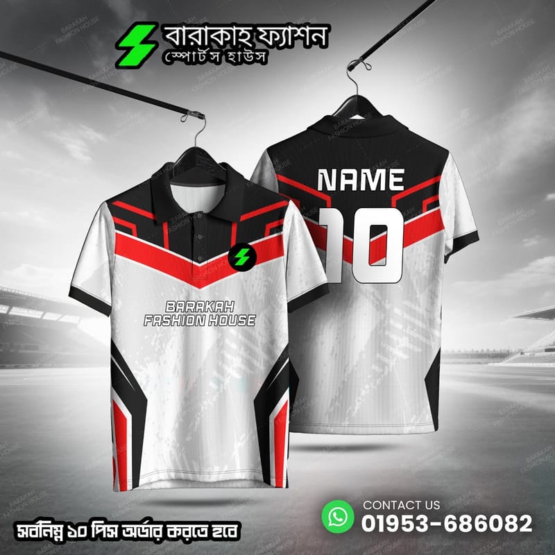 Polo Custom Sports Jersey ✅