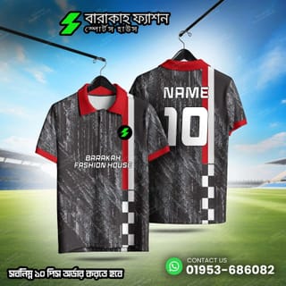 Polo Custom Sports Jersey ✅ 2