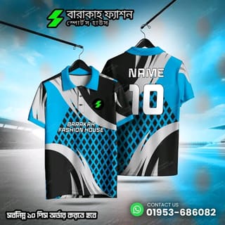 Polo Custom Sports Jersey ✅ 4