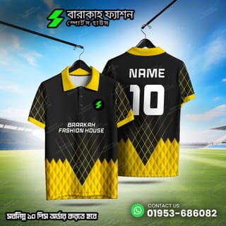 Polo Custom Sports Jersey ✅ 5