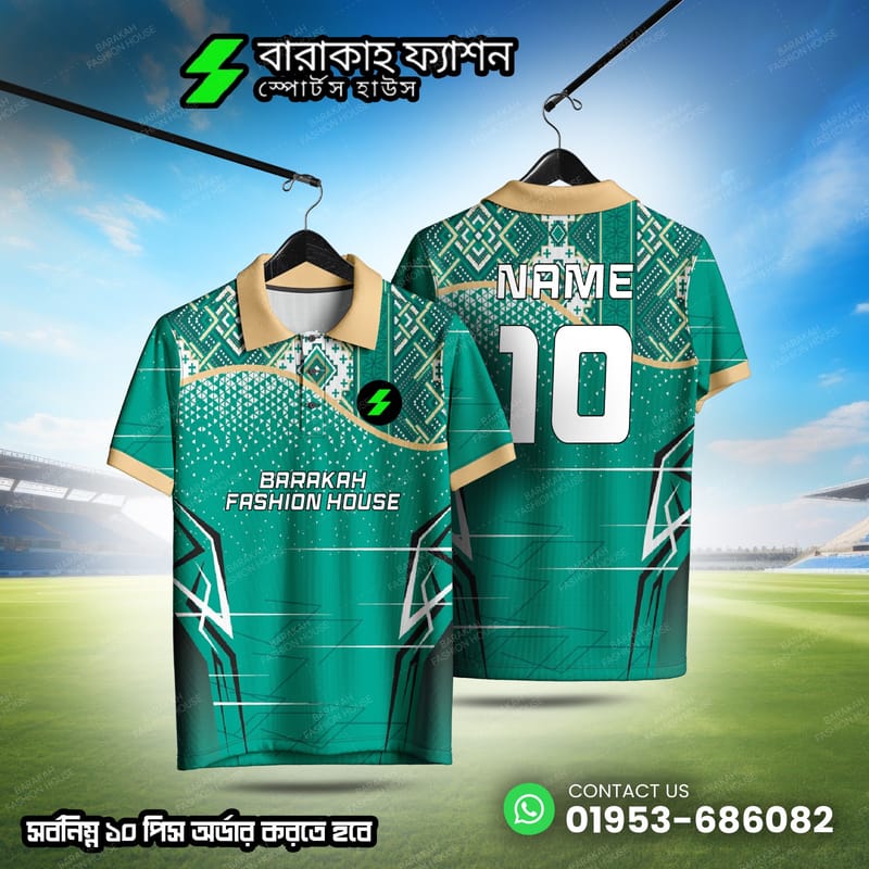 Customized Sports Jersey ✅