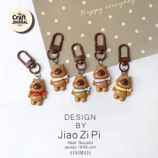 Capybara Keychain 1