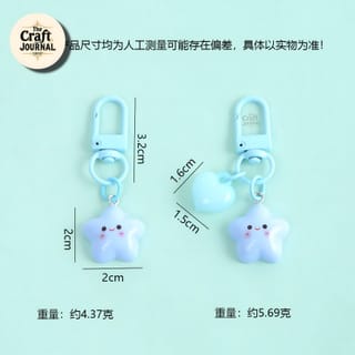 Star & Heart Keychain 4
