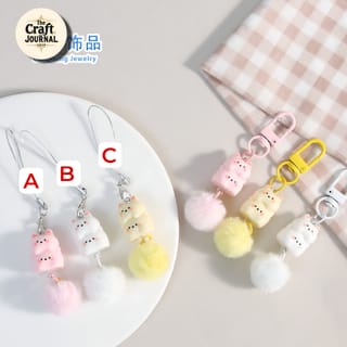 Cute Stacked Kitty Plush Phone Charm 5